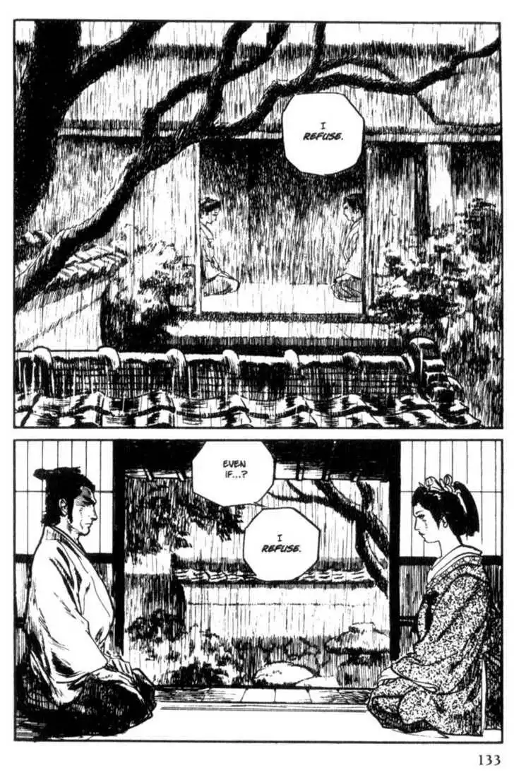 Samurai Executioner Chapter 13 16